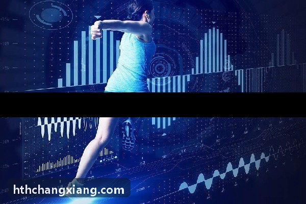 青少儿体育培训预付金合规监管与消课核销实践